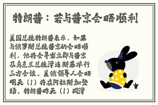 好色先生qpp