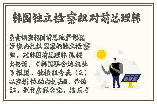 草莓 香蕉 榴莲