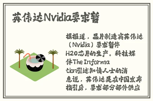 网曝吃瓜黑料四区
