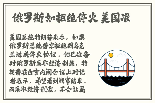 精产国品一二三产品在哪买