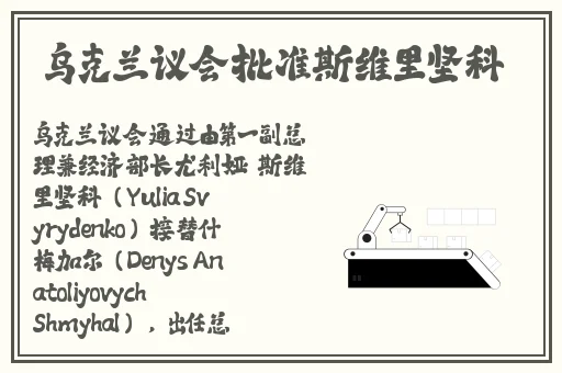 yy6090新视线看