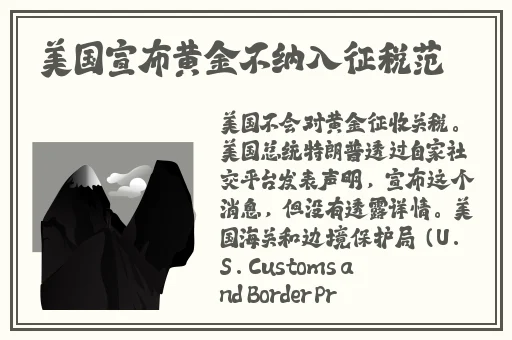 玉门初度为君开玉仗追出初红来